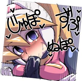 Image: 1431059