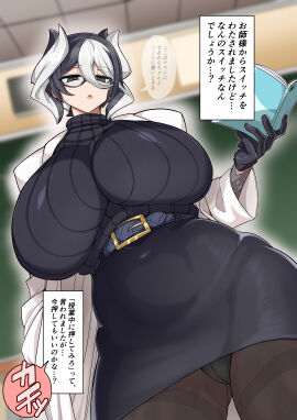 Image: 12717131