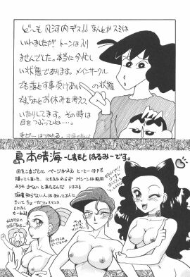 Image: 2848499