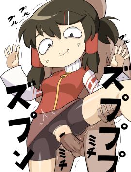 Image: 7012122