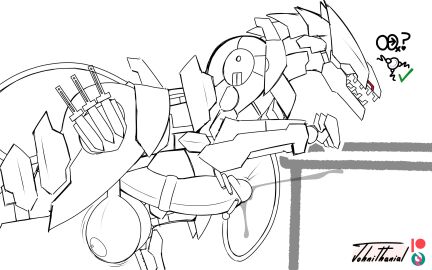 Image: 12243239