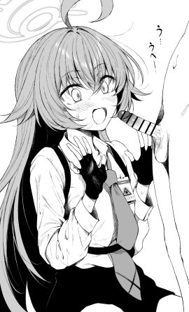 Image: 12287028