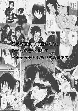 Image: 5476326