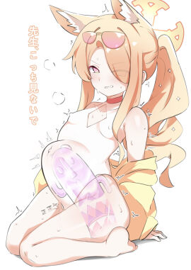 Image: 9438825