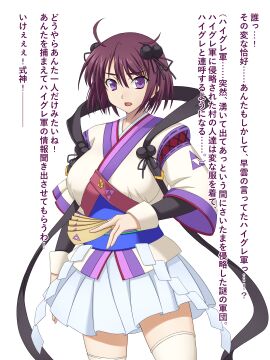 Image: 6223917