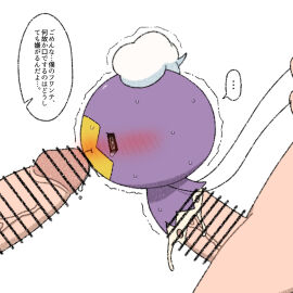 Image: 9374304