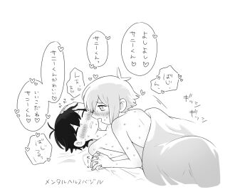 Image: 10423017