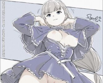 Image: 12709997