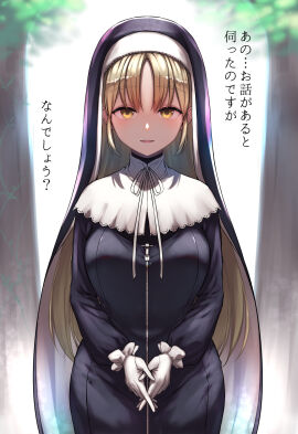 Image: 6126782