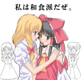 Image: 630298