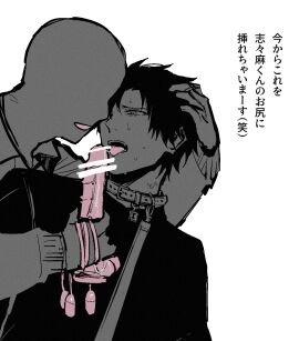 Image: 11604687
