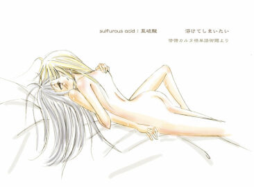Image: 1874999