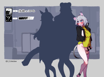 Image: 5748441