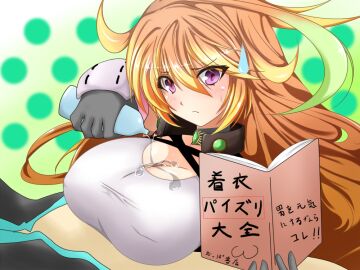 Image: 41540