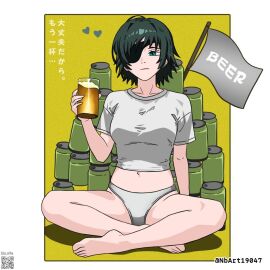 Image: 12868697