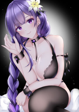 Image: 4860186