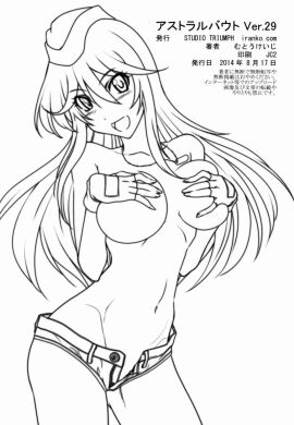 Image: 1853775