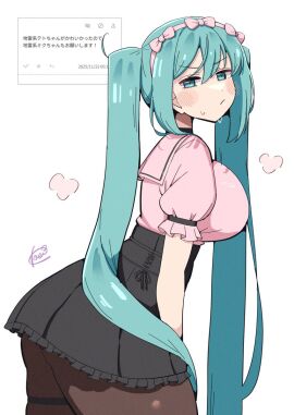 Image: 8810196