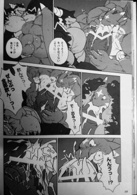 Image: 516305