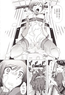 Image: 409607