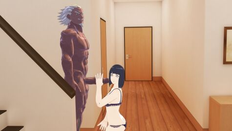 Image: 3199450