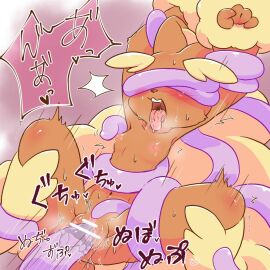 Image: 4834387