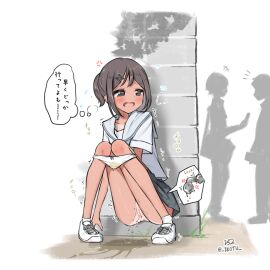 Image: 8858512