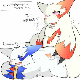 Image: 893723