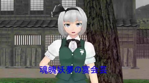 Image: 8153326