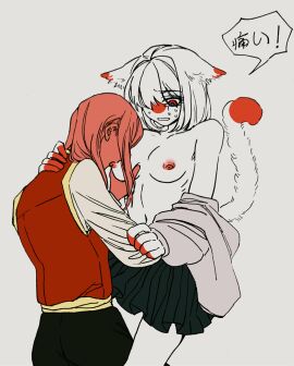 Image: 6427077