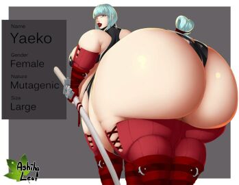 Image: 3606045