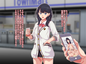 Image: 8853338