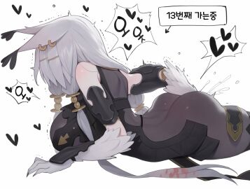 Image: 3984325