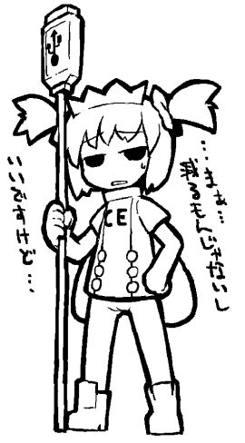 Image: 1817707