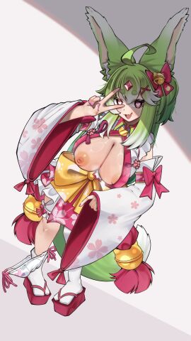 Image: 12719957