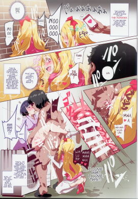 Image: 6847380