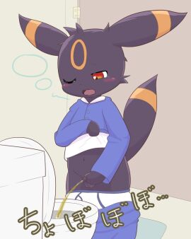 Image: 9881761