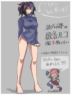Image: 8841869