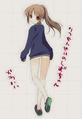 Image: 11559032