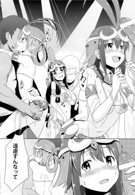 Image: 9786210