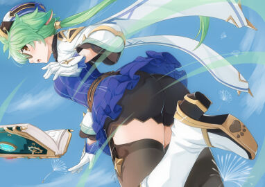 Image: 3857918