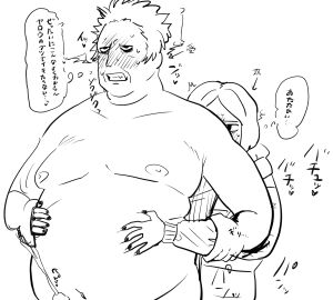 Image: 12406604