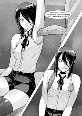 Image: 11672739
