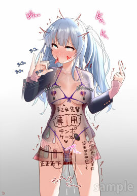 Image: 4340299