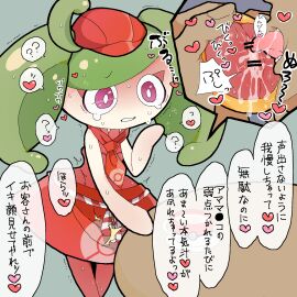 Image: 9375331