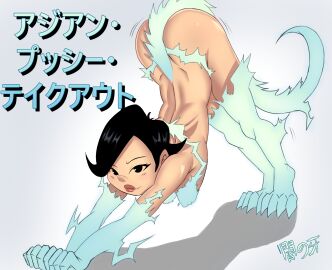 Image: 13060693