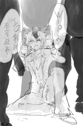 Image: 9844711