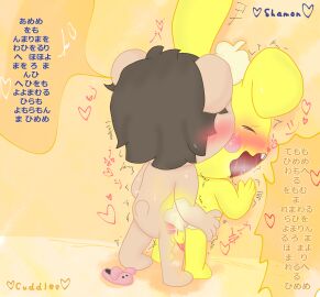 Image: 4241449