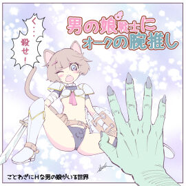 Image: 7413237