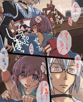Image: 1896890